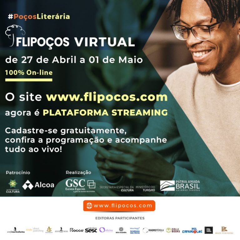 Flipoços Virtual tem início nesta quarta, 27