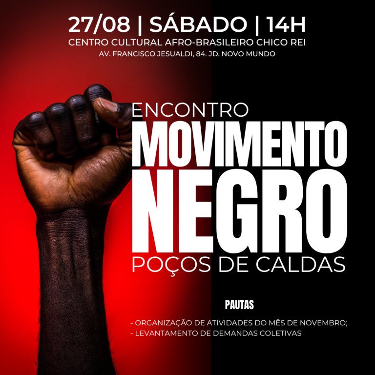 Encontro do Movimento Negro de Poços de Caldas é neste sábado, 27