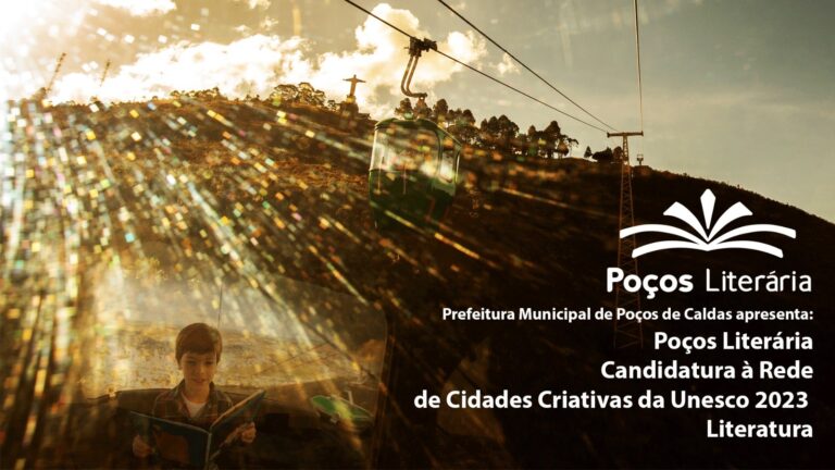 Poços de Caldas oficializa candidatura para Rede de Cidades Criativas da Unesco
