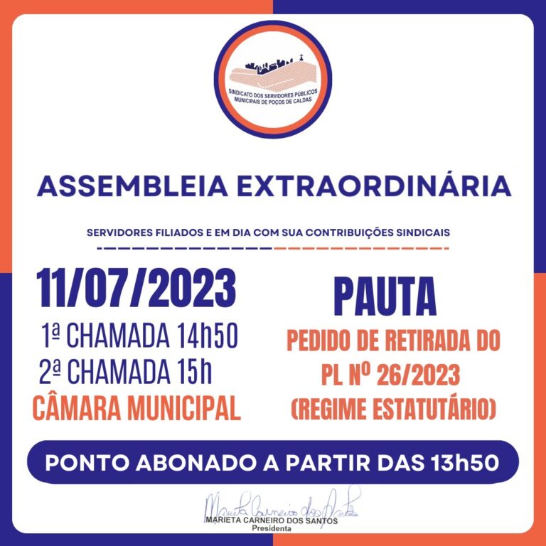 Sindserv convoca servidores contra aprovação do Regime Estatuário pela Câmara
