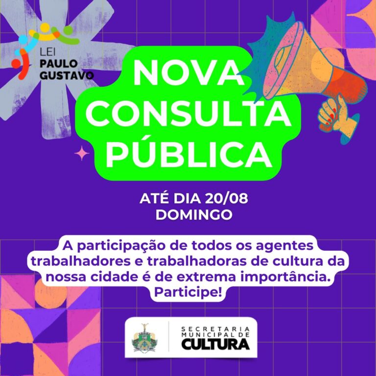 Secretaria de Cultura lança nova consulta pública sobre a Lei Paulo Gustavo