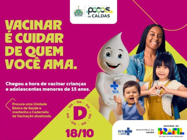 Dia D de Multivacinação vai a todas as regiões da cidade neste sábado, 18